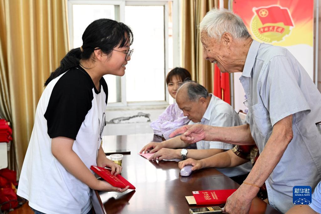 开心川麻官网客服